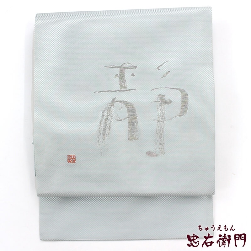 ������ڤ�ޤ���KFK�ۡ�¢�Ф���ʪ��/���ָ���ۡڥ�����ۡ�1000�߶Ѱ�ۡ���š� ̾�Ų��� ����̾�Ų��� �ꥵ������ ��ǥ����� ���� �饤�ȥ֥롼 �忧 ʸ���� �� Ĺ��356cm ��30.5cm ��Ω�ƾ夬���� �����奢�� ���ߥե����ޥ� �ꥵ�������� �������б�