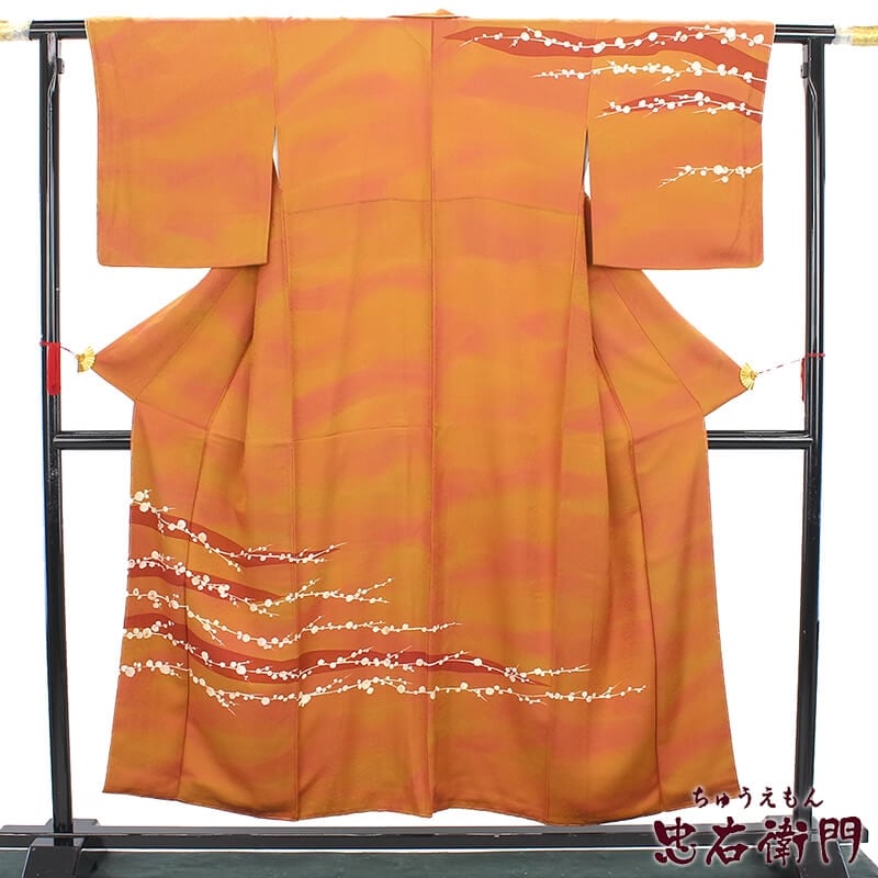 中古】 付下げ 青山みとも レディース 正絹 オレンジ 梅 段々柄