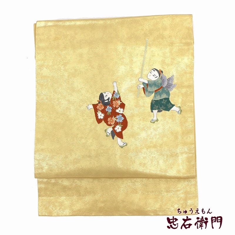 中古】 名古屋帯 九寸名古屋帯 箔地 リサイクル レディース 正絹