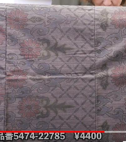 中古】正絹 大島紬 身丈153cm 裄丈63.5cm 動画番号40201【電話注文不可  