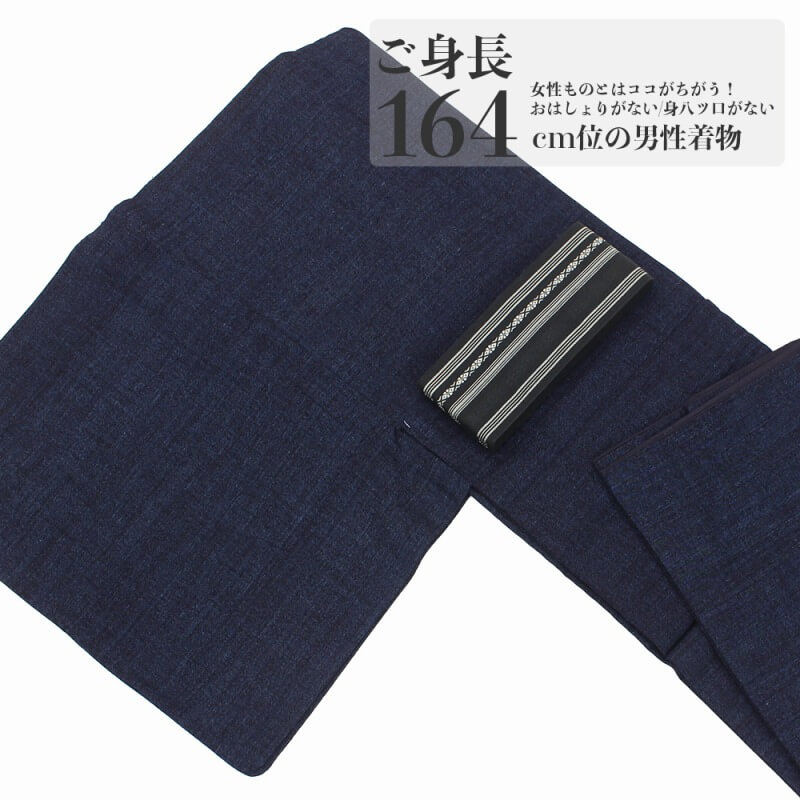 50OFFäӤ֥ôָۡš ʪ ñ ꥵ  »ʪ    Ⱦ138cm 68cm Ωƾ夬ʪ 奢 桼ʪ ꥵʪ 10ޤǤΤʸ¨ȯ 