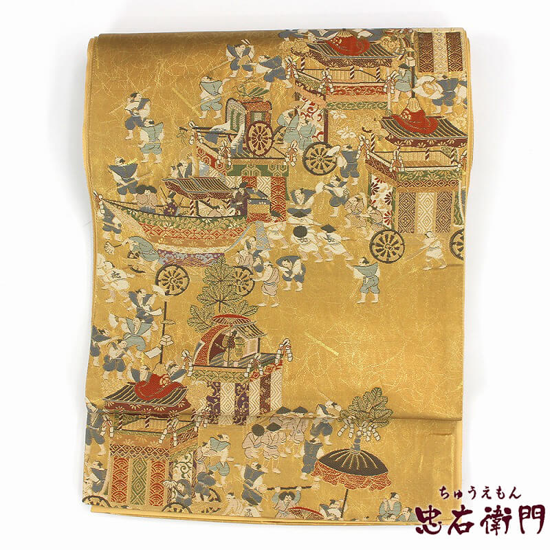 ��Ⱦ�ۡۡ�50��OFF�ۡڵ��Ὢλ�ֶᡪ����ʪ�饹�ȥ���������� �ꥵ������ ��ǥ����� ���� �� ��ʪ ������ Ĺ��434cm ��31cm ��Ω�ƾ夬���� �ե����ޥ�ꥵ�������� ����̵�� ����š�