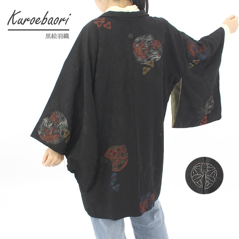 50OFFäӤ֥ôָۥꥵ    1 ǥ   Ĳ  Ⱦ84cm 64cm եޥ Фα  š б 