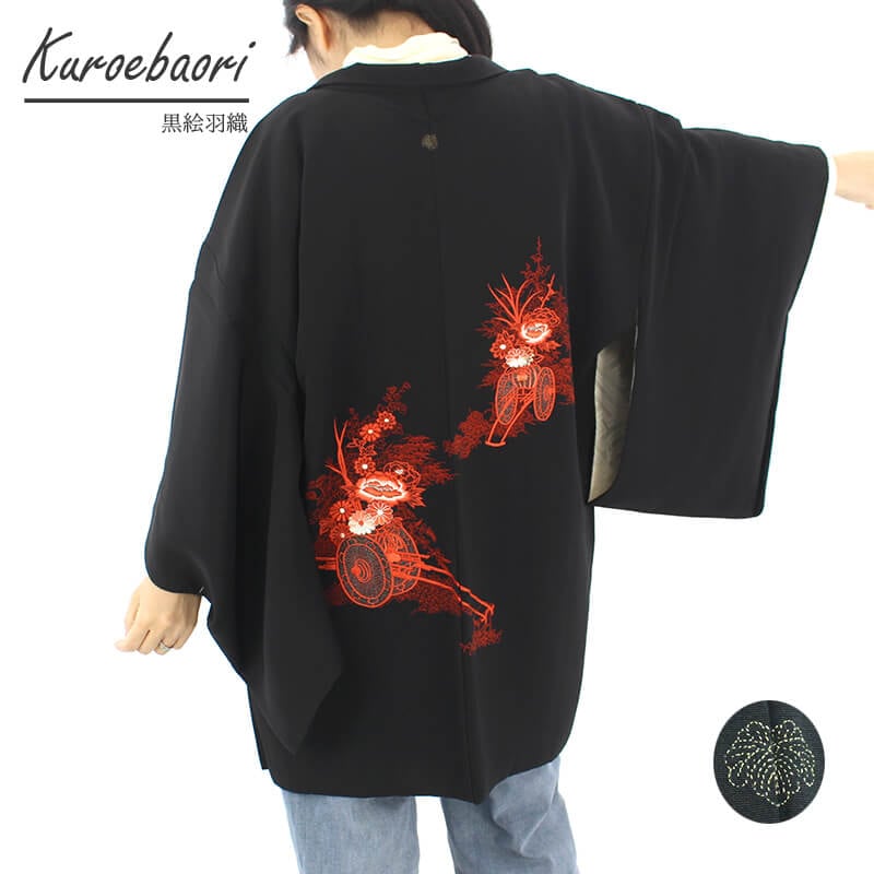 50OFFäӤ֥ôָۥꥵ    1 ǥ    ּ Ⱦ80.5cm 64cm եޥ Фα  š б 