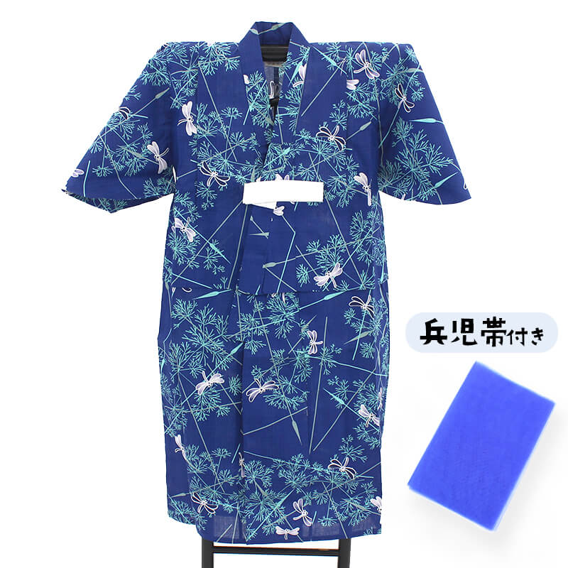 浴衣 子供 男の子 2点セット キッズ ボーイズ ベビー 兵児帯 紺 ネイビー とんぼ柄 100/110 2サイズ展開 【新古品】【メーカー処分品】