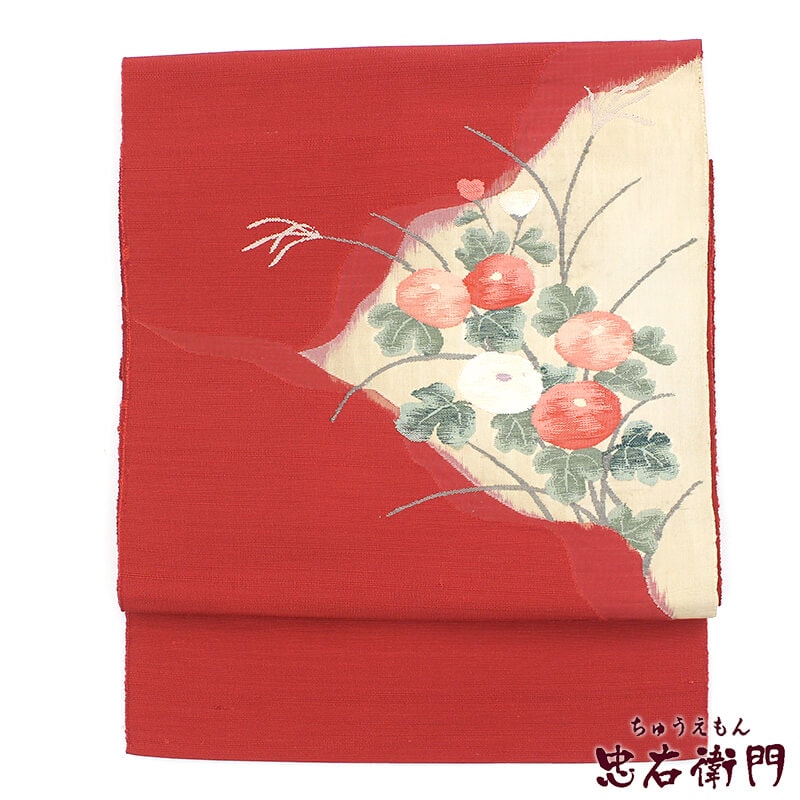 【50%OFF|えびす講セール|期間限定】【中古】 名古屋帯 八寸名古屋帯 リサイクル レディース 正絹 赤 牡丹菊 長さ357cm 幅31cm 仕立て上がり帯 カジュアル リサイクル帯 あす楽対応