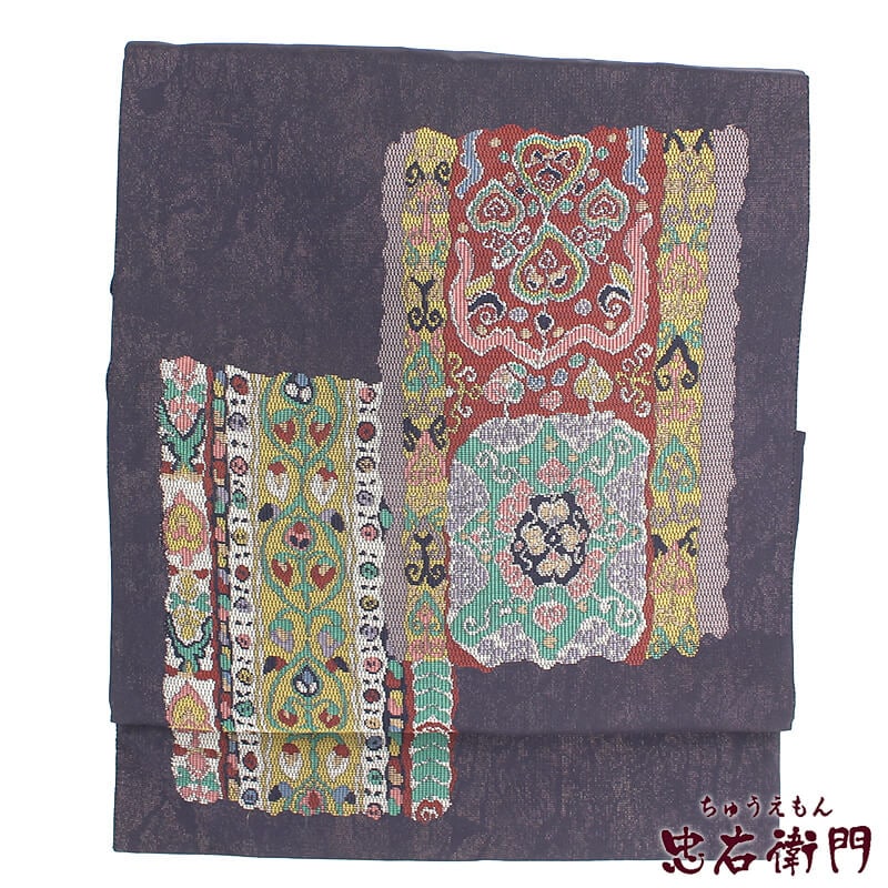 【50%OFF|えびす講セール|期間限定】【中古】 名古屋帯 九寸名古屋帯 リサイクル レディース 正絹 紫 抽象柄 モダン 長さ362cm 幅31cm 仕立て上がり帯 カジュアル リサイクル帯 あす楽対応