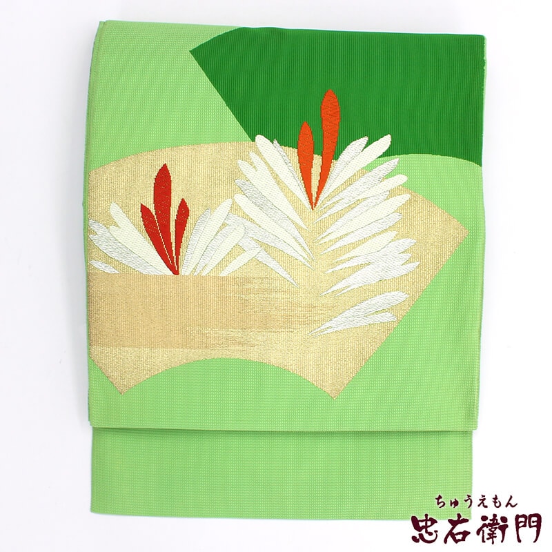 【50%OFF|えびす講セール|期間限定】【中古】 名古屋帯 八寸名古屋帯 リサイクル レディース 正絹 緑 地紙文様 松 長さ360cm 幅31cm 仕立て上がり帯 カジュアル リサイクル帯 あす楽対応