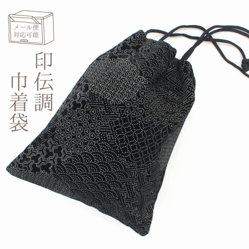 巾着バッグ 印伝調 黒 古典柄 信玄袋 おしゃれ カジュアル プレゼントにも レターパック対応可能