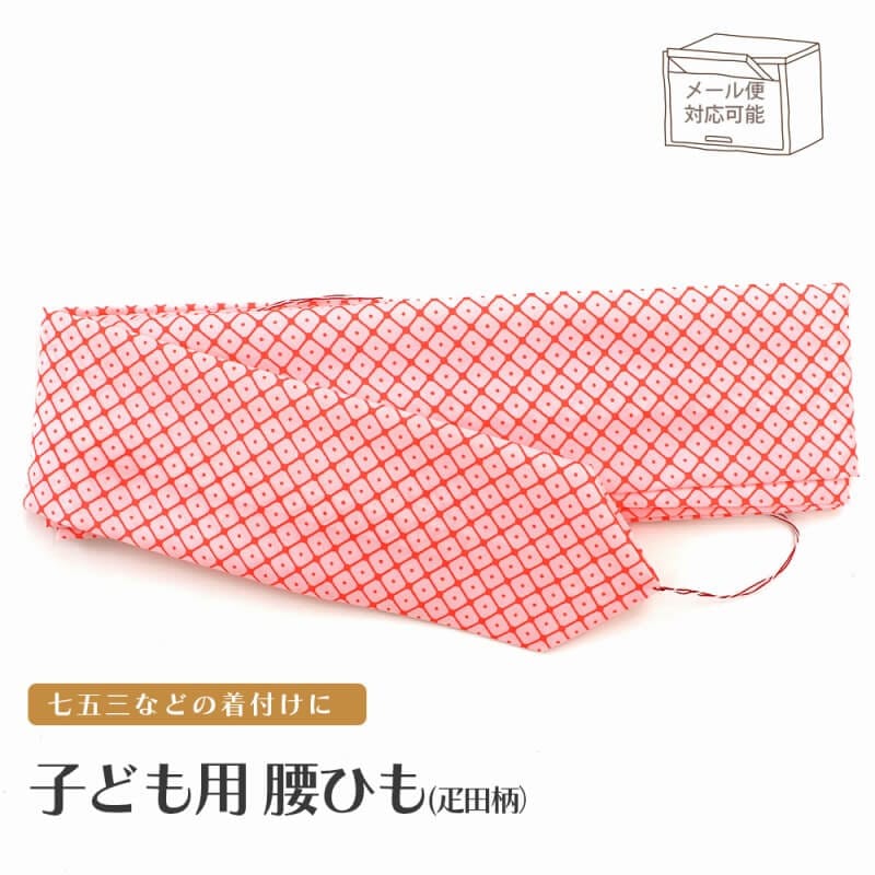 �Ҥɤ��� ��ɳ �Ҷ��ѹ�ɳ �ԥ� ɥ���� ���λ� �ˤλ� ���޻� ���դ���ʪ ñ�� 