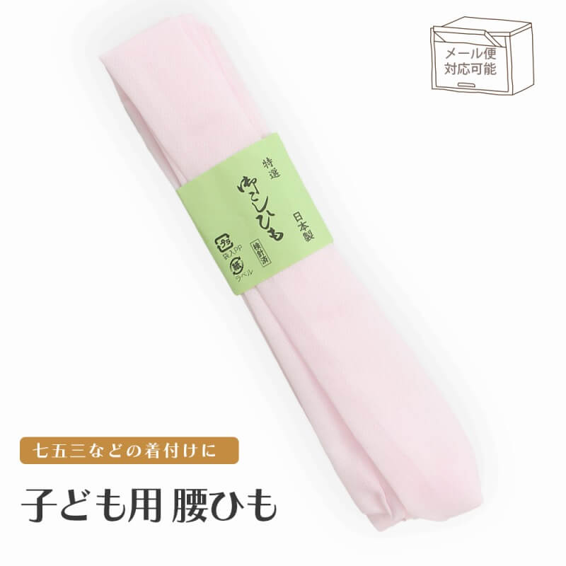 �Ҥɤ��� ��ɳ �Ҷ��ѹ�ɳ �ԥ� ̵�� ������ ���λ� �ˤλ� ���޻� ���դ���ʪ ñ�� 