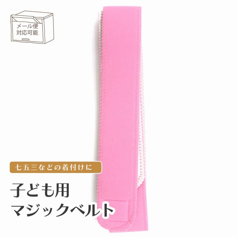 �Ҥɤ��� �ޥ��å��٥�� �Ҷ��ѥޥ��å��٥�� �ԥ� ̵�� ������ ���λ� �ˤλ� ���޻� ���դ���ʪ ñ�� 