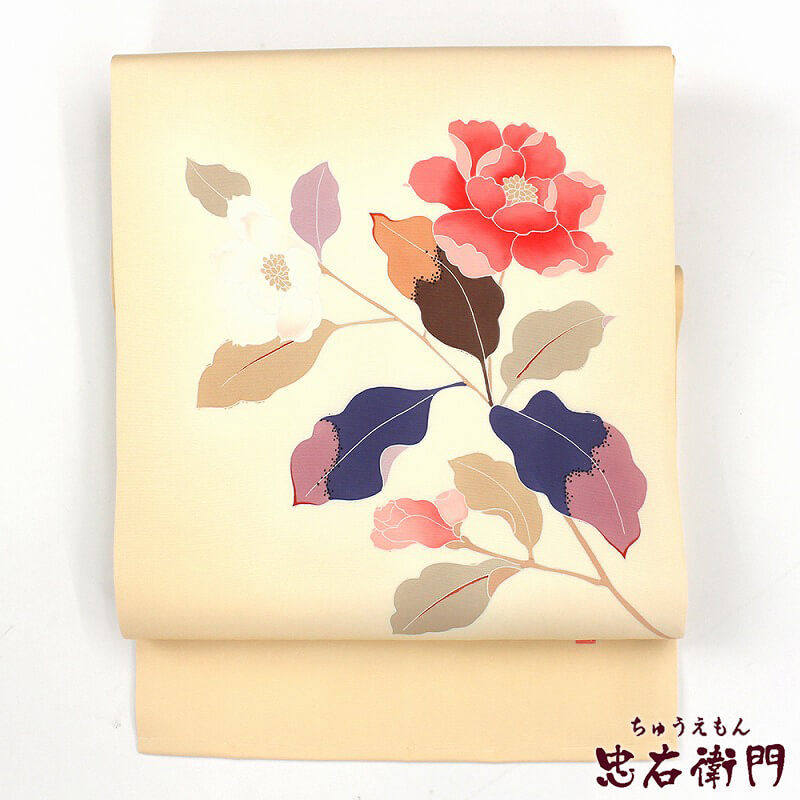 【50%OFF|えびす講セール|期間限定】【中古】 名古屋帯 九寸名古屋帯 落款 リサイクル レディース 正絹 ベージュ 手描き 花 塩瀬 長さ373cm 幅31cm 仕立て上がり帯 街着 カジュアルリサイクル帯 あす楽対応