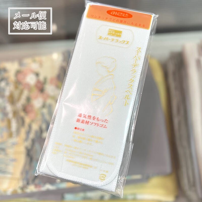 ��20�ܥݥ���ȡú�����Ը��סۤߤ��ȥ٥�� ��ã���� �� M �¼� ��9cm Ĺ��90cm ������ �����ѡ��ǥ�å����٥��