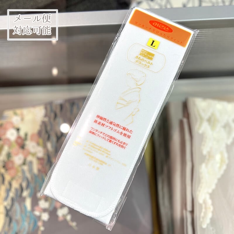 ��20�ܥݥ���ȡú�����Ը��סۤߤ��ȥ٥�� ��ã���� �� L Ĺ�� ��9cm Ĺ��110cm ������ �����ѡ��ǥ�å����٥��