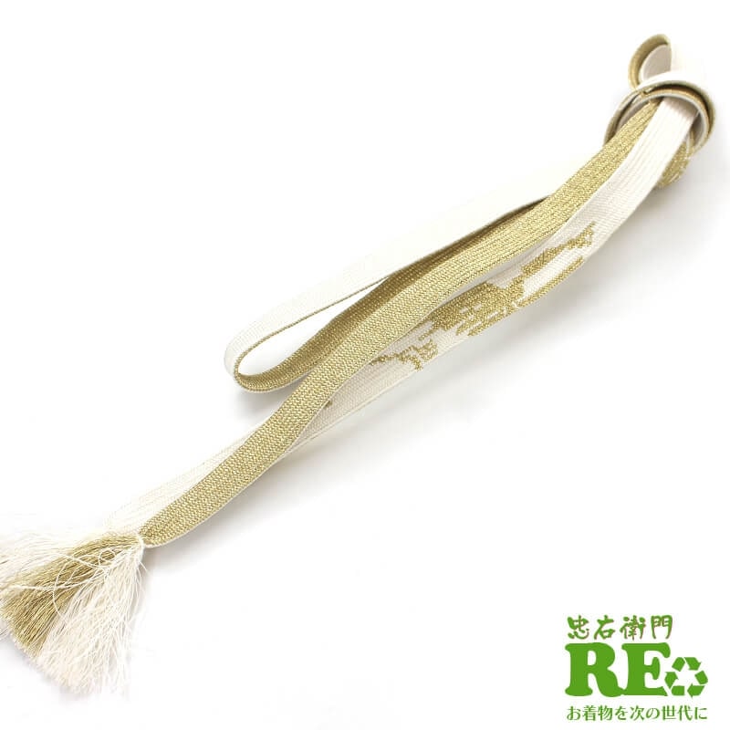 【50%OFF|えびす講セール|期間限定】【中古】 帯締め 帯〆 平組 リサイクル レディース 正絹 白 金 和装小物 結婚式 フォーマル 即日発送