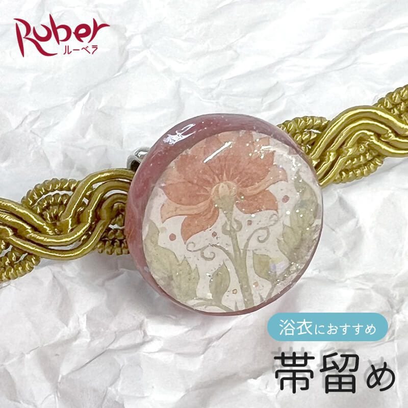 ��α�� ��� �����奢����ʪ ������ʪ ��ǥ����� �ץ쥼��� £��ʪ�ˤ� �����ߥԥ� �ʱ� ��� ��̾�Х롼�٥� ���깩˼ ¨��ȯ��