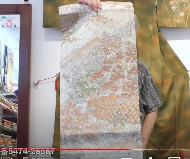 ����šۥ����ȥ�å�62��OFF ���� ���� Ĺ��438cm ư���ֹ�40817-3��������ʸ�Բġ�