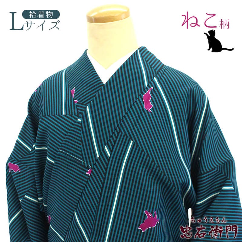 ����š� ������ ���� ������ʪ �ݥꥨ���ƥ� ��ǥ����� ���� ��������ʪ �� �� ǭ L������ �Ⱦ�168cm ���66cm �� �ꥵ��������ʪ �ꥵ������