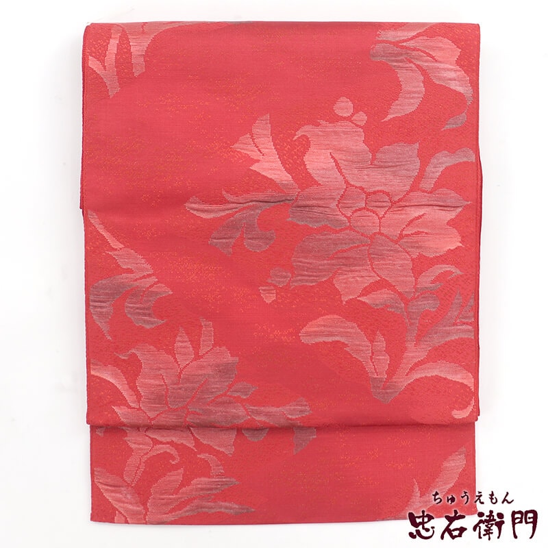 【50%OFF|えびす講セール|期間限定】【中古】 名古屋帯 なごや帯 八寸名古屋帯 リサイクル レディース 正絹 赤 花柄 抽象的 長さ348cm 幅30.5cm 仕立て上がり帯 リサイクル帯 即日発送