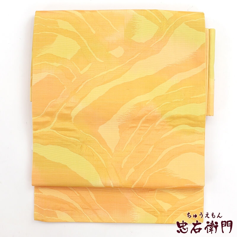 【50%OFF|えびす講セール|期間限定】【中古】 名古屋帯 なごや帯 九寸名古屋帯 リサイクル レディース 正絹 黄色 抽象柄 長さ344cm 幅31.5cm 仕立て上がり帯 リサイクル帯 即日発送