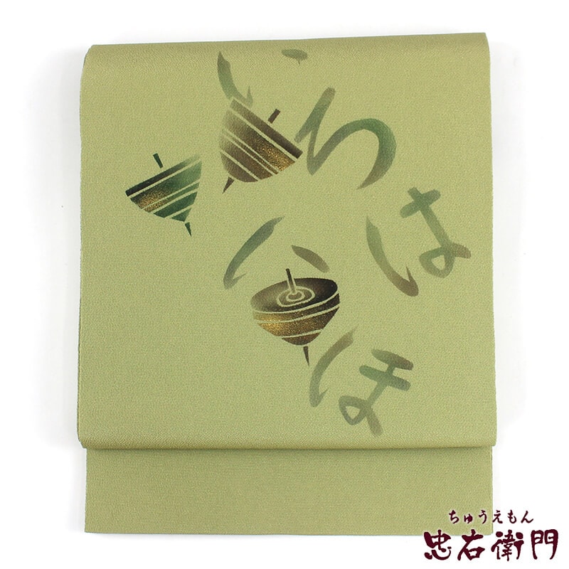 ڤ š ̾Ų ̾Ų Ω   ꥵ ǥ   ȳ  Ĺ350cm 31cm Ωƾ夬 ꥵ б