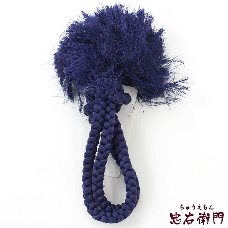 【20倍ポイント|歳末大還元祭】リサイクル 羽織紐 丸組 メンズ 正絹 紺紫 長さ21cm 【中古】 即日発送