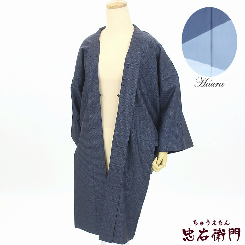 �˱��� ���� ������ ��� ���� ������ �� �Ⱦ�97.5cm ���69cm ����ñ�� ��桼����ʪ �ꥵ��������ʪ ¨��ȯ�� ����š�