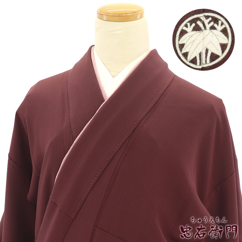 中古】 色無地 無地着物 レディース 正絹 茶紫 一つ紋 身丈156.5cm 裄