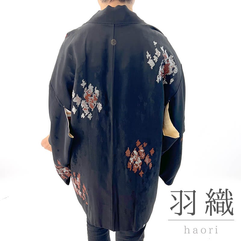 楽天スーパーSALE連動】【50％OFF】【半額セール】リサイクル