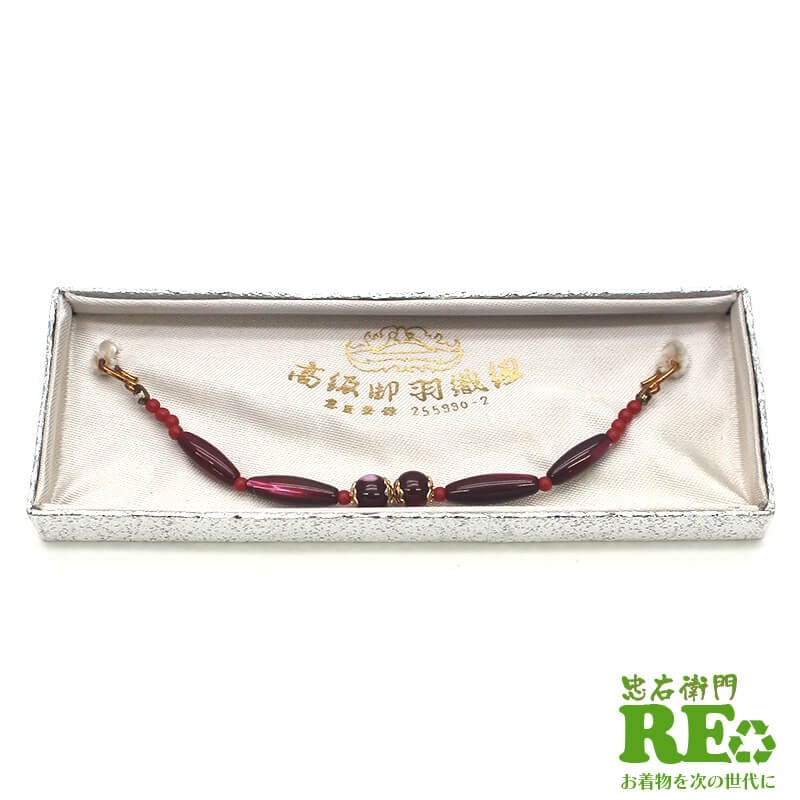 【20倍ポイント|歳末大還元祭】【中古】 羽織紐 ワインレッド レディース 箱付き メール便対応 リサイクル和装小物 即日発送