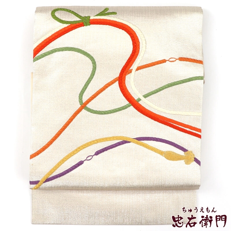 【20倍ポイント|歳末大還元祭】【中古】 名古屋帯 なごや帯 リサイクル レディース 正絹 銀 組紐 長さ365cm 幅30cm 仕立て上がり帯 リサイクル帯 即日発送