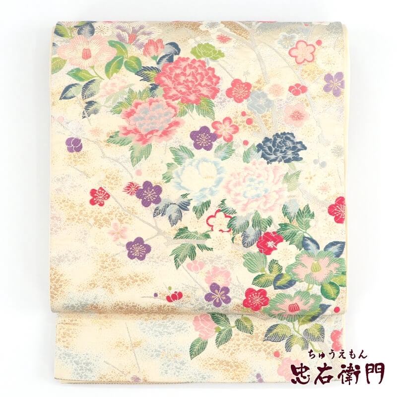 ��20�ܥݥ���ȡú�����Ը��סۡ���š� ���� �դ����� ������ �ե����ޥ��� �ꥵ������ ��ǥ����� ���� �� �� ���䤫 ��ð �� �� Ĺ��426cm ��30.5cm ��Ω�ƾ夬���� �ꥵ�������� ¨��ȯ��