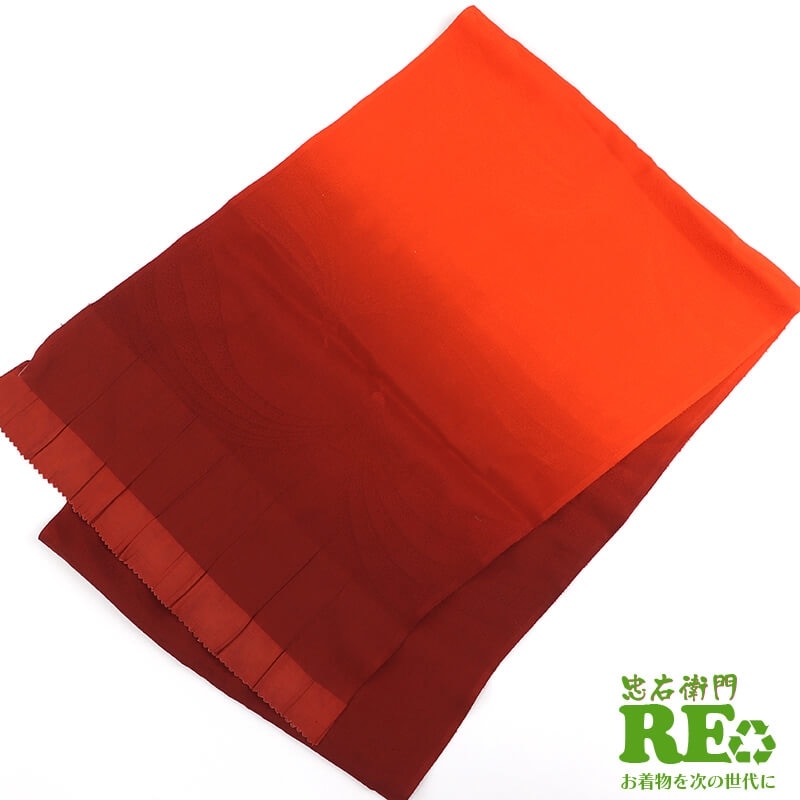 【中古】 帯揚げ 帯上げ 帯あげ リサイクル 正絹 茶色 オレンジ 地模様 和装小物 リサイクル和装小物 即日発送