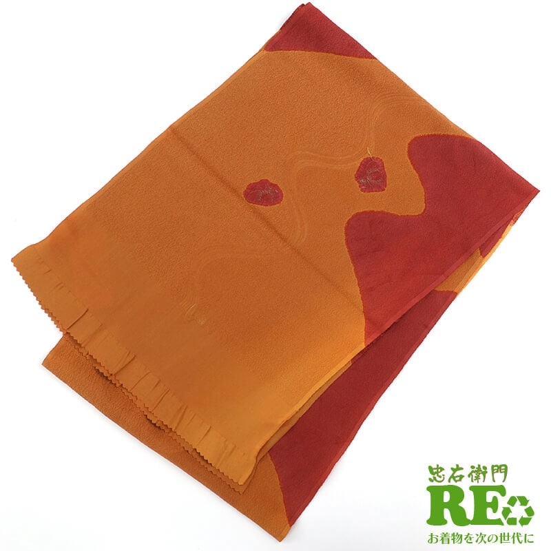 【中古】 帯揚げ 帯上げ 帯あげ リサイクル 正絹 茶色 赤茶色 和装小物 リサイクル和装小物 即日発送