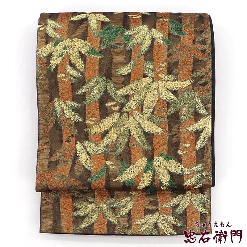 20倍ポイント｜歳末大還元祭】【中古】 袋帯 ふくろ帯 リサイクル