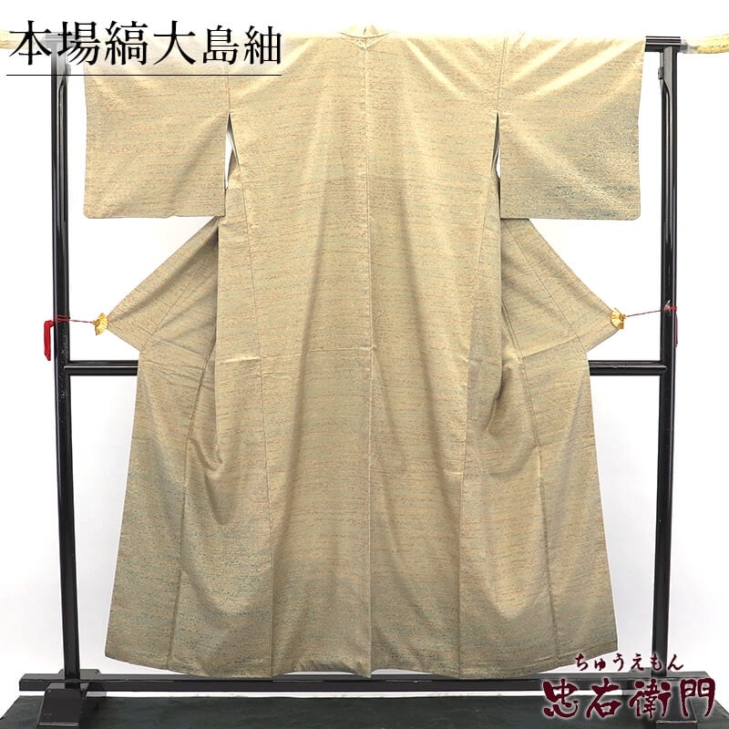 �ܾ�������� �ղ��� ��ǥ����� ���� �١����� �ڻ��դ� ���ܤ��� �Ⱦ�159cm ���67cm ��Ω�ƾ夬����ʪ ��桼����ʪ �ꥵ��������ʪ ����̵�� ¨��ȯ�� ����š�