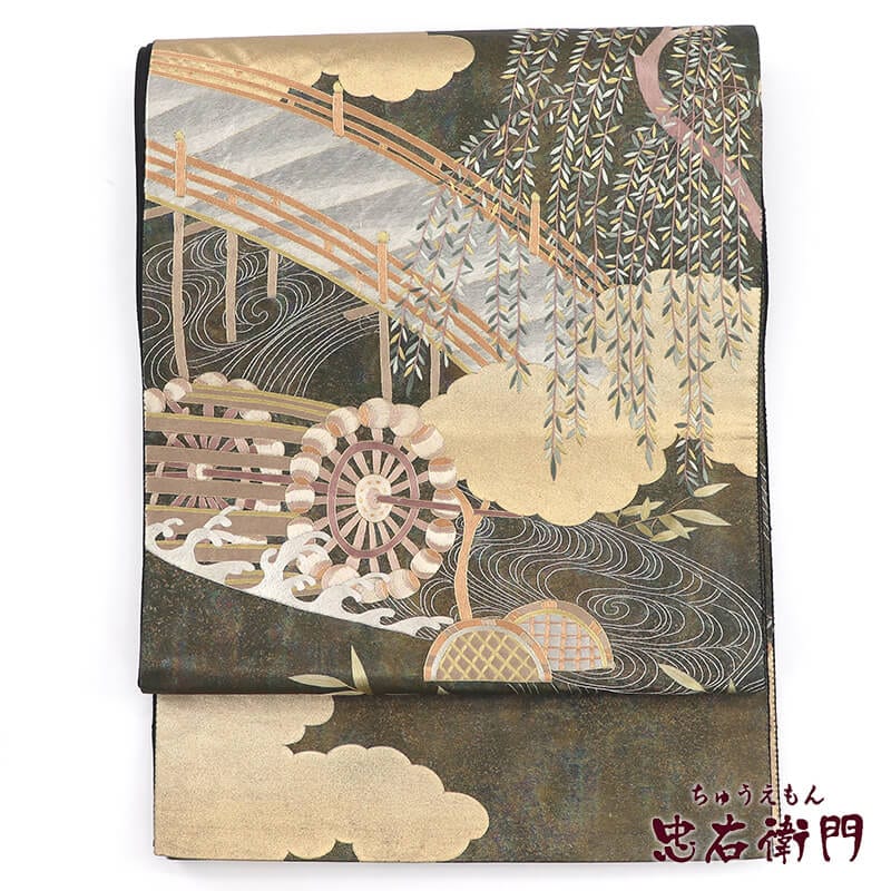 袋帯 中古 リサイクル 正絹 仕立て上がり 六通 西陣 浅山織物 真珠箔  