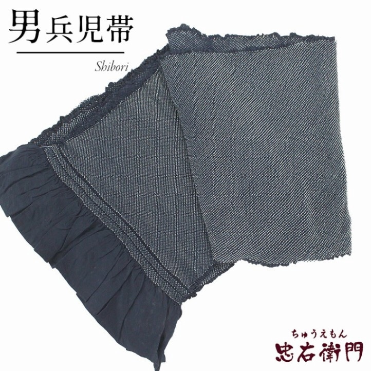 �ڤ��㤤�����Ͳ�������ʼ���� �ؤ��� ������ �ꥵ������ ��� ���� �� ���ʤ� Ĺ��256cm ��34cm �����奢���� ������ ��� �椫���ꥵ�������� ¨��ȯ�� ����š�