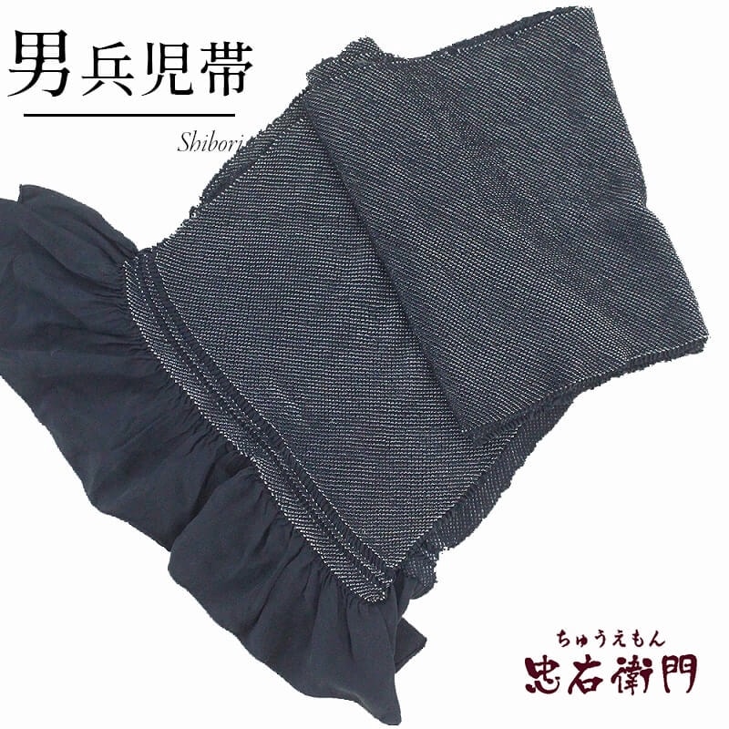 �ڤ��㤤�����Ͳ�������ʼ���� �ؤ��� ������ �ꥵ������ ��� ���� �� ���ʤ� Ĺ��242cm ��29cm �����奢���� ������ ��� �椫���ꥵ�������� ¨��ȯ�� ����š�