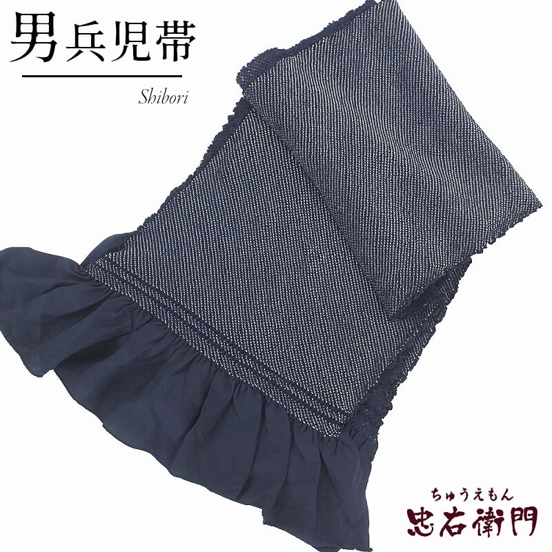 �ڤ��㤤�����Ͳ�������ʼ���� �ؤ��� ������ �ꥵ������ ��� ���� �� ���ʤ� Ĺ��206cm ��27cm �����奢���� ������ ��� �椫���ꥵ�������� ¨��ȯ�� ����š�