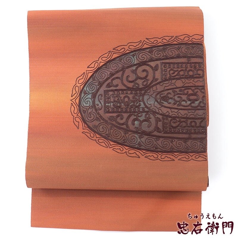 名古屋帯 なごや帯 リサイクル レディース 正絹 赤茶 綴れ 楕円 長さ368cm 幅31cm 仕立て上がり帯 リサイクル帯 即日発送 【中古】