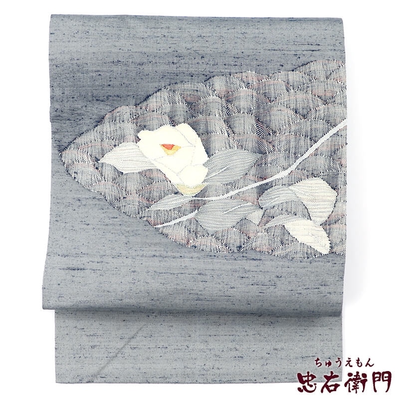 【20倍ポイント|歳末大還元祭】【中古】 名古屋帯 なごや帯 リサイクル レディース 正絹 グレー 紬 花柄 おしゃれ 長さ350cm 幅30.5cm 仕立て上がり帯 リサイクル帯 即日発送