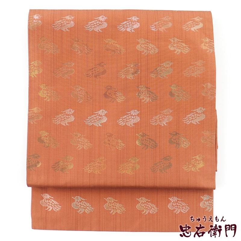 【20倍ポイント|歳末大還元祭】【中古】 名古屋帯 なごや帯 リサイクル レディース 正絹 川島織物 赤茶 長さ348cm 幅30.5cm 仕立て上がり帯 リサイクル帯 送料無料 即日発送