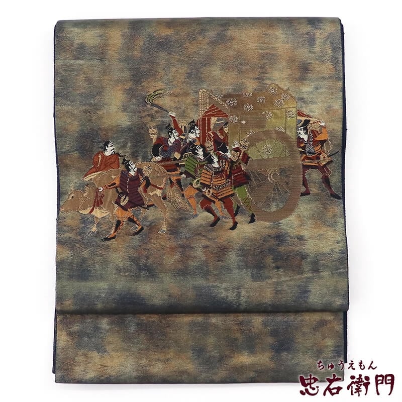 ���� ������ �դ����� �ꥵ������ ��ǥ����� ���� �� ��� ���� ������ Ĺ��427cm ��30.5cm ��Ω�ƾ夬���� �ꥵ�������� ¨��ȯ�� ����š�
