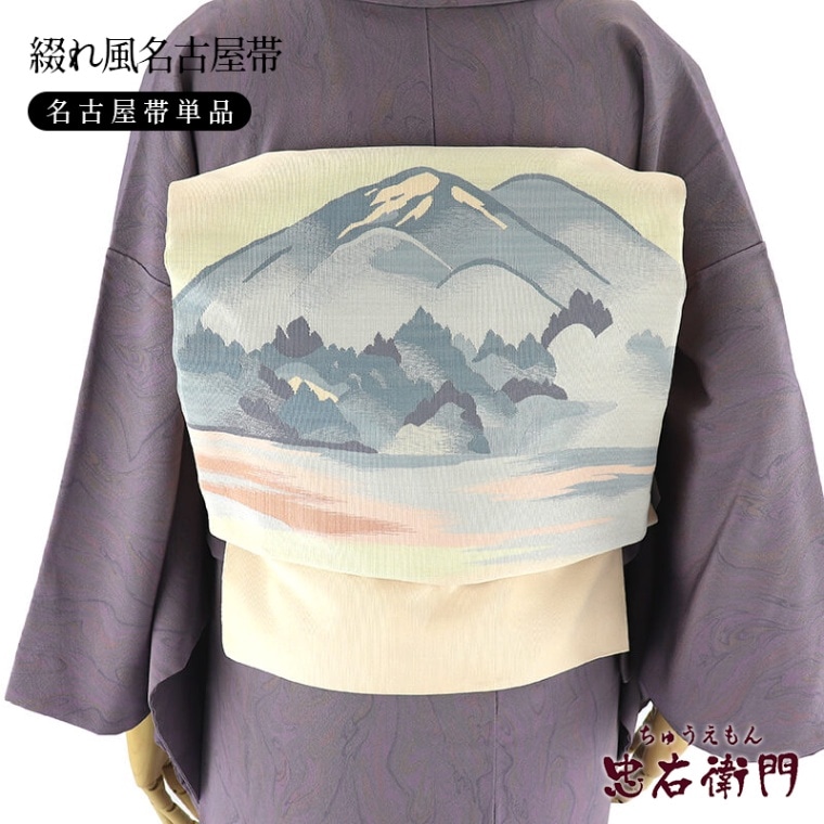 ̾�Ų��� �ʤ����� �ꥵ������ ��ǥ����� ���� �֤� �� ������ Ĺ��363cm ��30cm ��Ω�ƾ夬���� �ꥵ�������� ¨��ȯ�� ����š�