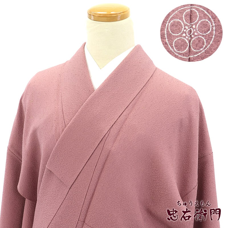 夏物！逸品◎正絹◇絽◇未使用！極上色無地163cm一つ紋(丸に二つ引)紺青 夏物！逸品◎正絹◇絽◇未使用！極上色無地163cm一つ紋(丸に二つ