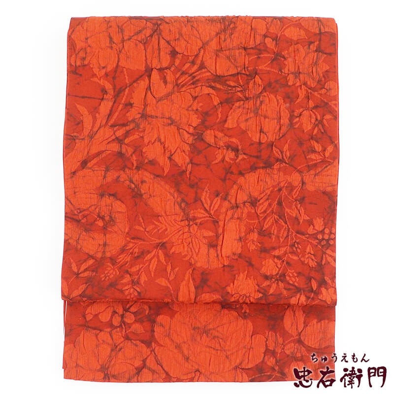 【20倍ポイント|歳末大還元祭】【中古】 袋帯 ふくろ帯 おしゃれ袋帯 洒落用 リサイクル レディース 正絹 赤茶 フクレ織 花柄 長さ440cm 幅30.5cm 仕立て上がり帯 リサイクル帯 即日発送