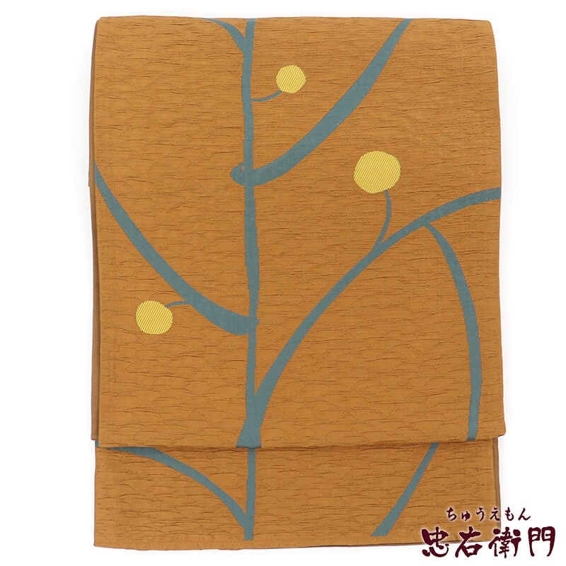 ����������� ���� �դ����� �ꥵ������ ��ǥ����� ���� ���ڿ� ����� Ĺ��434cm ��31cm ��Ω�ƾ夬���� �ꥵ�������� ¨��ȯ�� ����š�