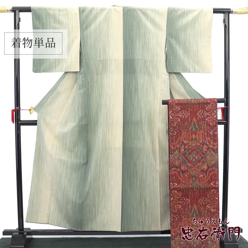 š 澤   ǥ   ١ ܤ Ⱦ160.5cm 63cm Ωƾ夬ʪ 奢 桼ʪ ꥵʪ ʪ